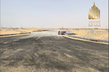 Plot zum zum Verkauf in Rodhat Al Sidir, Sharjah - Grundstück in Rodhat Al Sidir, 410000 AED - 16048483 Plot zum zum Verkauf in Rodhat Al Sidir, Sharjah - Grundstück in Rodhat Al Sidir, 410000 AED - 16048483