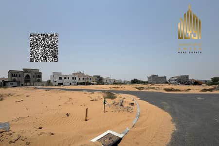 Plot for Sale in Al Helio, Ajman - 7 Townhouse plots for sale, fees included