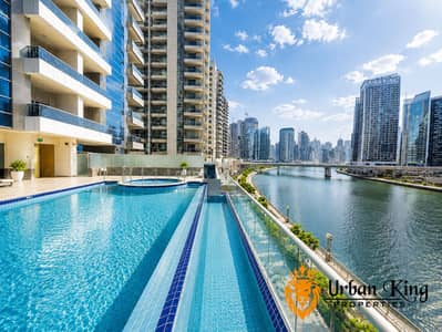 1 Bedroom Apartment for Rent in Business Bay, Dubai - 9514F253-F785-4085-8395-9AB3102B7340. png