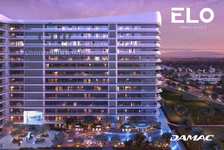 Appartement de 2 chambres à à vendre à DAMAC Hills 2 (Akoya by DAMAC), Dubai - D2 - ELO - 08. jpg