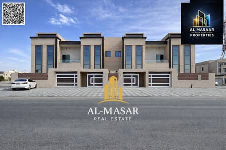 4 Camere Villa in Vendita a Al Yasmeen, Ajman - batch_BCO. 3be695f5-1633-45f2-b0ad-db92e38c79d2. png 4 Camere Villa in Vendita a Al Yasmeen, Ajman - batch_BCO. 3be695f5-1633-45f2-b0ad-db92e38c79d2. png