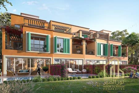 تاون هاوس 4 غرف نوم للبيع في داماك لاجونز، دبي - nice-at-damac-lagoons_Fij7E_xl. jpg تاون هاوس 4 غرف نوم للبيع في داماك لاجونز، دبي - nice-at-damac-lagoons_Fij7E_xl. jpg