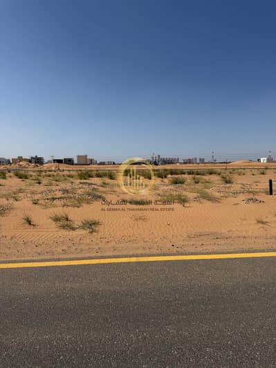 Plot for Sale in Al Zubair, Sharjah - WhatsApp Image 2026-04-08 at 11.41. 31 PM (1). jpeg