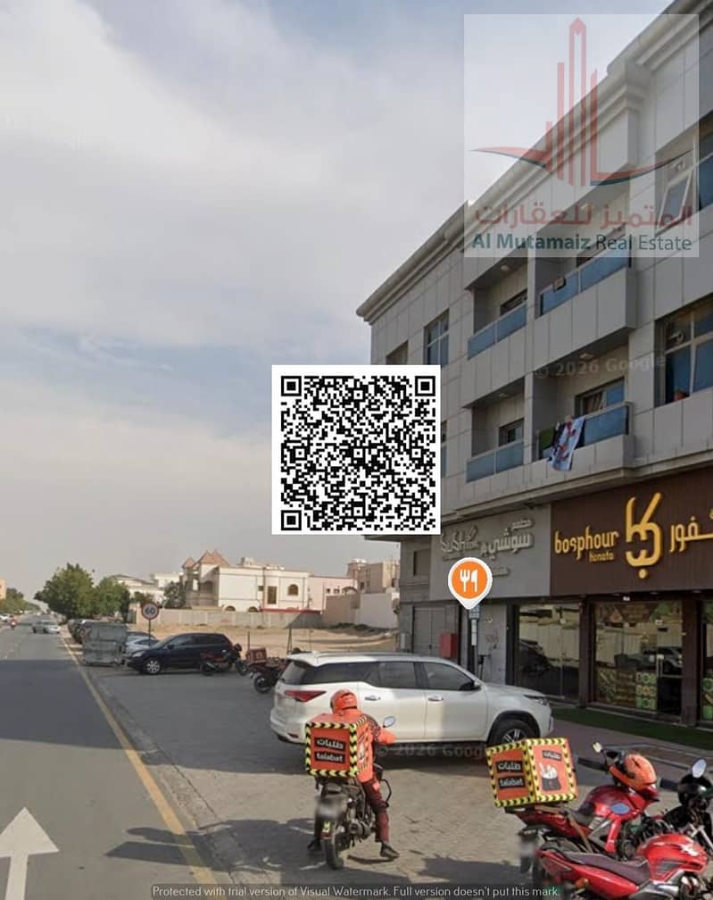 7 WhatsApp Image 2026-08-03 at 1.04. 10 AM (4). jpeg