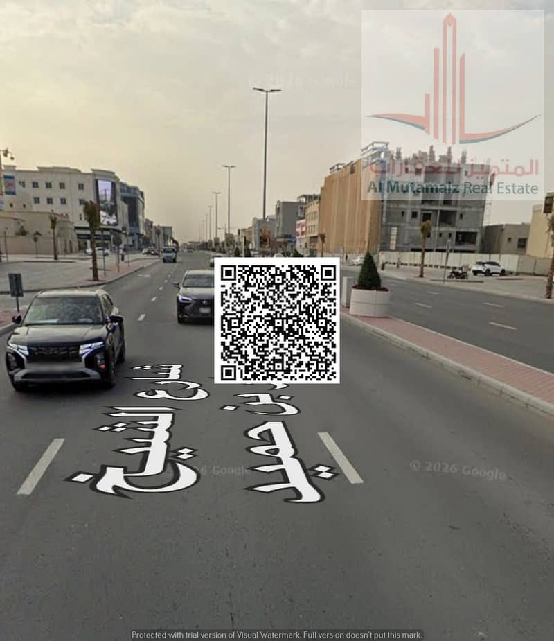 9 WhatsApp Image 2026-08-03 at 1.04. 10 AM (6). jpeg