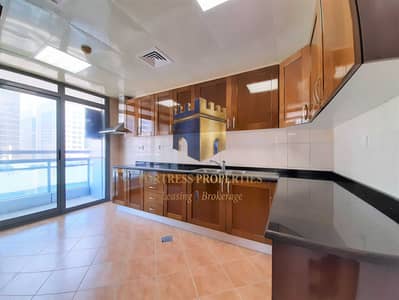 2 Bedroom Apartment for Rent in Corniche Area, Abu Dhabi - 20210908_124036. jpg