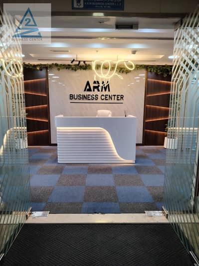 Office te Huur in Business Bay, Dubai - WhatsApp Image 2026-07-18 at 9.42. 32 AM (1). jpeg Office te Huur in Business Bay, Dubai - WhatsApp Image 2026-07-18 at 9.42. 32 AM (1). jpeg