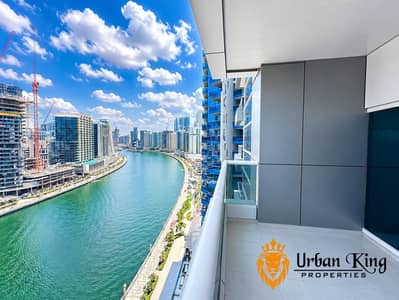 2 habitaciones Apartamento para en Alquiler en Business Bay, Dubai - b95afcad-0df7-4d2d-926c-ebebb013d6e4. jpg 2 habitaciones Apartamento para en Alquiler en Business Bay, Dubai - b95afcad-0df7-4d2d-926c-ebebb013d6e4. jpg