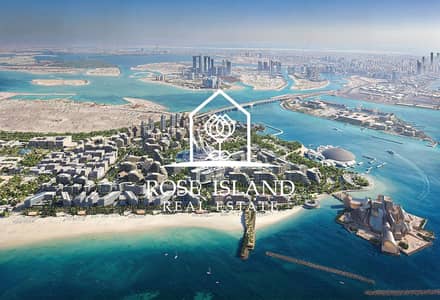 Appartement de 1 chambre à à vendre à Saadiyat Island, Abu Dhabi - 08_Masterplan Aerial Daylight. jpg Appartement de 1 chambre à à vendre à Saadiyat Island, Abu Dhabi - 08_Masterplan Aerial Daylight. jpg
