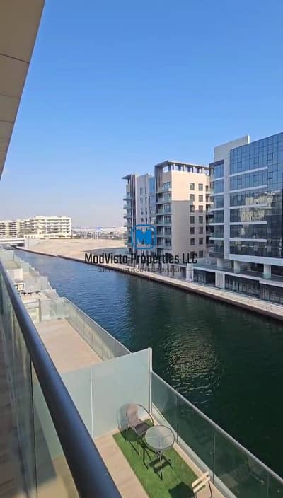 2 Bedroom Flat for Rent in Al Raha Beach, Abu Dhabi - WhatsApp Image 2026-08-03 at 2.19. 34 PM (5). jpeg