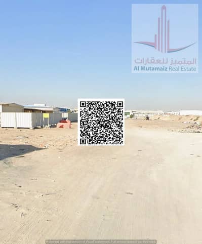 Industrial Land in vendita a Industrial Area, Sharjah - WhatsApp Image 2026-08-03 at 1.36. 32 AM. jpeg Industrial Land in vendita a Industrial Area, Sharjah - WhatsApp Image 2026-08-03 at 1.36. 32 AM. jpeg