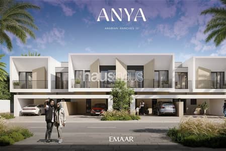 3 Camere Villa in vendita a Arabian Ranches 3, Dubai - Villa a Arabian Ranches 3,Anya, 3 camere da letto, 2925000 AED - 16051050 3 Camere Villa in vendita a Arabian Ranches 3, Dubai - Villa a Arabian Ranches 3,Anya, 3 camere da letto, 2925000 AED - 16051050