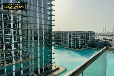 1 Slaapkamer Appartement te Koop in Mohammed Bin Rashid City (MBR City), Dubai - 1. png 1 Slaapkamer Appartement te Koop in Mohammed Bin Rashid City (MBR City), Dubai - 1. png