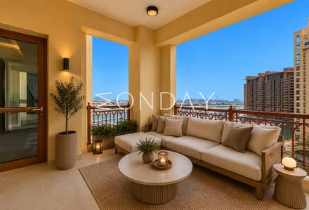 2 Schlafzimmer Wohnung zum zum Verkauf in Palm Jumeirah, Dubai - Wohnung in Palm Jumeirah，Marina Residences，Marina Residences 5, 2 schlafzimmer, 5600000 AED - 16050246