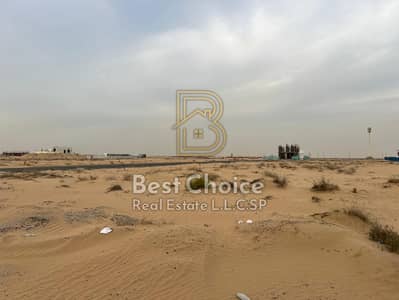 Plot para en Venta en Al Metraq, Sharjah - WhatsApp Image 2026-06-09 at 3.05. 39 PM (4). jpeg Plot para en Venta en Al Metraq, Sharjah - WhatsApp Image 2026-06-09 at 3.05. 39 PM (4). jpeg