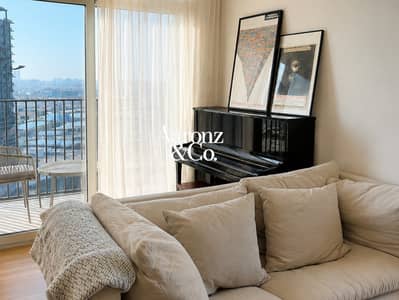 2 habitaciones Apartamento para en Alquiler en Dubai Hills Estate, Dubai - Apartamento en Dubai Hills Estate,Collective,Collective Tower 1, 2 dormitorios, 90000 AED - 16051143 2 habitaciones Apartamento para en Alquiler en Dubai Hills Estate, Dubai - Apartamento en Dubai Hills Estate,Collective,Collective Tower 1, 2 dormitorios, 90000 AED - 16051143