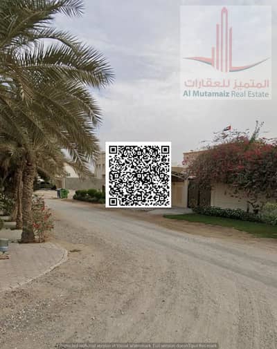 Plot para en Venta en Al Yash, Sharjah - WhatsApp Image 2026-08-03 at 1.56. 32 AM (8). jpeg