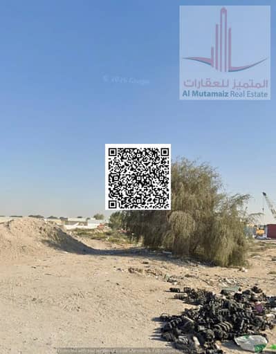Industrial Land for Sale in Industrial Area, Sharjah - WhatsApp Image 2026-08-03 at 1.36. 32 AM (4). jpeg