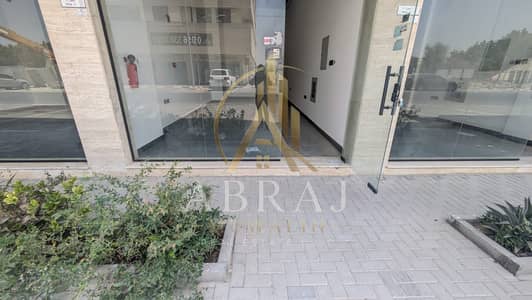 Shop in affitto a Aljada, Sharjah - 1000285100. jpg
