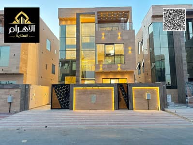 5 Bedroom Villa for Sale in Al Helio, Ajman - batch_WhatsApp Image 2026-07-27 at 3.20. 20 PM. jpeg