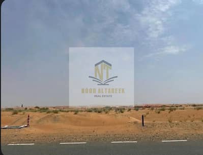 Plot for Sale in Al Belaida, Sharjah - WhatsApp Image 2026-04-16 at 18.21. 55. jpeg Plot for Sale in Al Belaida, Sharjah - WhatsApp Image 2026-04-16 at 18.21. 55. jpeg