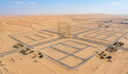 Участок Продажа в Athaib, Шарджа - Gemini_Generated_Image_h5avvvh5avvvh5av. png