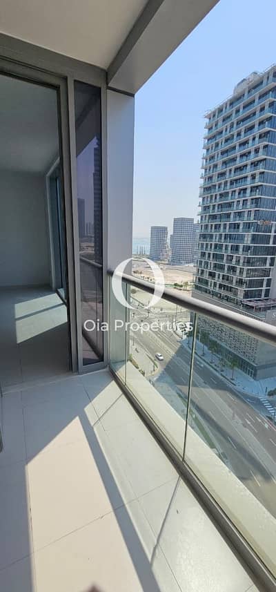 阿尔雷姆岛， 阿布扎比 1 卧室单位待租 - WhatsApp Image 2026-07-31 at 12.07. 54 PM (1). jpeg