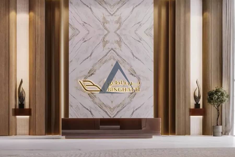8 Property Image