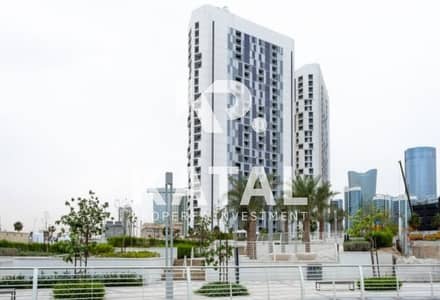 3 habitaciones Apartamento para en Alquiler en Al Reem Island, Abu Dhabi - 509a46fc-0c4b-48c8-ba96-4d524ca26a6d. jpg 3 habitaciones Apartamento para en Alquiler en Al Reem Island, Abu Dhabi - 509a46fc-0c4b-48c8-ba96-4d524ca26a6d. jpg