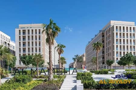 1 Camera Appartamento in vendita a Muwaileh Commercial, Sharjah - 7AmqKs9J4oGd7kfA7yY3XwizXRbL7UQxsFcg2BNiUuOy-c0hMfGfVC8NmagcOha6ss6Lf2uIAv5XnjrEIAViO7WyMRyVdcYYuW0R3LbgfgEdxRGwYGfRFYFuUCLPeBJfgZYl63rOqhdmDmQHEx0knFiFvUN2lAvtN9lMTMDAo8Qx-ynE3g7WLDXjRI6hTn1Z. jpeg 1 Camera Appartamento in vendita a Muwaileh Commercial, Sharjah - 7AmqKs9J4oGd7kfA7yY3XwizXRbL7UQxsFcg2BNiUuOy-c0hMfGfVC8NmagcOha6ss6Lf2uIAv5XnjrEIAViO7WyMRyVdcYYuW0R3LbgfgEdxRGwYGfRFYFuUCLPeBJfgZYl63rOqhdmDmQHEx0knFiFvUN2lAvtN9lMTMDAo8Qx-ynE3g7WLDXjRI6hTn1Z. jpeg