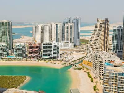 2 Camere Appartamento in vendita a Al Reem Island, Abu Dhabi - Appartamento a Al Reem Island,City of Lights,Radiant Square,Radiant Viewz 1, 2 camere da letto, 3800000 AED - 16052562 2 Camere Appartamento in vendita a Al Reem Island, Abu Dhabi - Appartamento a Al Reem Island,City of Lights,Radiant Square,Radiant Viewz 1, 2 camere da letto, 3800000 AED - 16052562