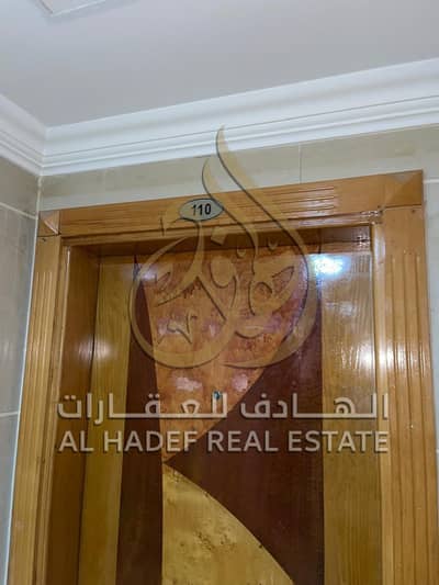 1 Schlafzimmer Wohnung zum zur Miete in Al Taawun, Sharjah - WhatsApp Image 2026-08-02 at 17.09. 39 (1). jpeg 1 Schlafzimmer Wohnung zum zur Miete in Al Taawun, Sharjah - WhatsApp Image 2026-08-02 at 17.09. 39 (1). jpeg