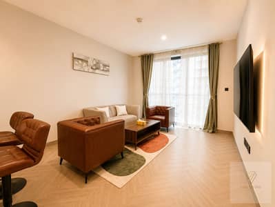 1 Bedroom Flat for Rent in Jumeirah Village Circle (JVC), Dubai - 2FD5A8B5-0791-4424-8F54-0E72159AF6BA. png