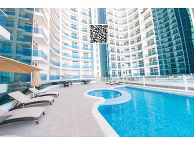 2 Bedroom Flat for Sale in Al Rashidiya, Ajman - New Microsoft PowerPoint Presentation. jpg