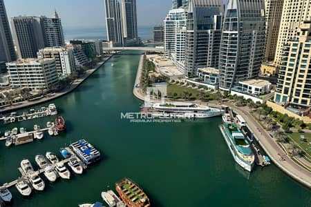 شقة 1 غرفة نوم للايجار في دبي مارينا، دبي - Full Marina View | Vacant | Payment plan