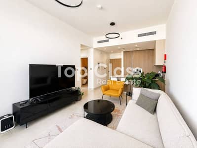 1 habitación Apartamento para en Alquiler en Arjan, Dubai - Apartamento en Arjan,Legacy by Sunrise, 1 dormitorio, 90000 AED - 16052859 1 habitación Apartamento para en Alquiler en Arjan, Dubai - Apartamento en Arjan,Legacy by Sunrise, 1 dormitorio, 90000 AED - 16052859