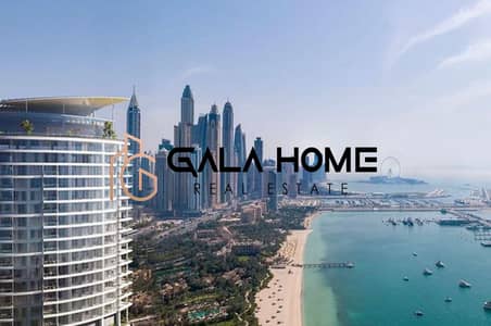 2 Bedroom Apartment for Sale in Palm Jumeirah, Dubai - High Floor | Prime Location | High ROI 2 Bedroom Apartment for Sale in Palm Jumeirah, Dubai - High Floor | Prime Location | High ROI
