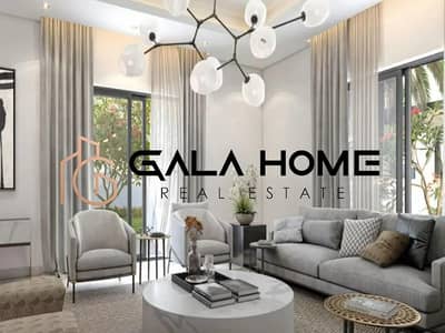 3 Schlafzimmer Townhouse zum zum Verkauf in Haven by Aldar, Dubai - Reihenhaus in Haven by Aldar，Glade, 3 schlafzimmer, 3198000 AED - 16052863