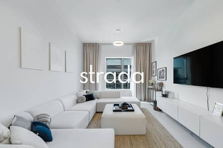 1 Camera Appartamento in Affitto a Dubai Hills Estate, Dubai - Appartamento a Dubai Hills Estate,Sway Residences, 1 camera da letto, 95000 AED - 16052914 1 Camera Appartamento in Affitto a Dubai Hills Estate, Dubai - Appartamento a Dubai Hills Estate,Sway Residences, 1 camera da letto, 95000 AED - 16052914
