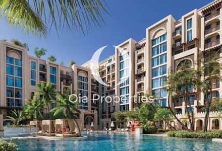 Appartement de 1 chambre à à vendre à Masdar City, Abu Dhabi - original (2). jpg Appartement de 1 chambre à à vendre à Masdar City, Abu Dhabi - original (2). jpg