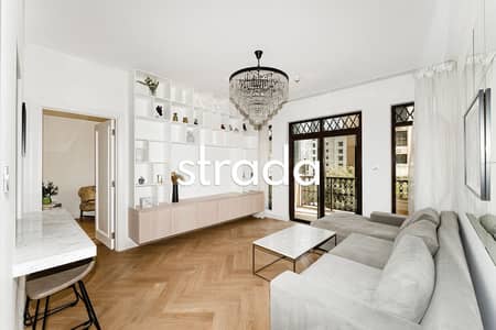 2 habitaciones Apartamento para en Alquiler en Downtown Dubai, Dubai - Apartamento en Downtown Dubai,Old Town,Zanzebeel,Zanzebeel 2, 2 dormitorios, 165000 AED - 16053267 2 habitaciones Apartamento para en Alquiler en Downtown Dubai, Dubai - Apartamento en Downtown Dubai,Old Town,Zanzebeel,Zanzebeel 2, 2 dormitorios, 165000 AED - 16053267