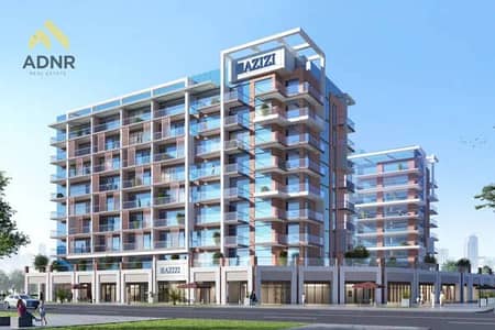 1 Спальня Апартаменты Продажа в Мейдан Сити, Дубай - e3978bd14adb83beaf77b0ab59e1c2e6. webp 1 Спальня Апартаменты Продажа в Мейдан Сити, Дубай - e3978bd14adb83beaf77b0ab59e1c2e6. webp