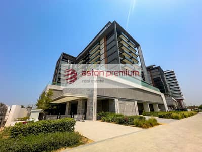 1 habitación Apartamento para en Venta en Dubai Hills Estate, Dubai - Apartamento en Dubai Hills Estate，Ellington House，Ellington House III, 1 dormitorio, 2300000 AED - 15894265