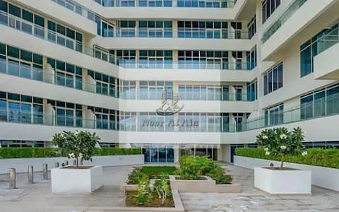 Studio zum zum Verkauf in Al Jaddaf, Dubai - Azizi-Aliyah-Residence-Feature-Image. jpg