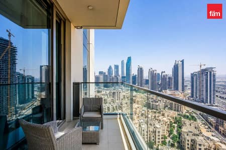1 Slaapkamer Appartement te Huur in Downtown Dubai, Dubai - Appartement in Downtown Dubai,Vida Residence Downtown, 1 slaapkamer, 115000 AED - 16053681 1 Slaapkamer Appartement te Huur in Downtown Dubai, Dubai - Appartement in Downtown Dubai,Vida Residence Downtown, 1 slaapkamer, 115000 AED - 16053681