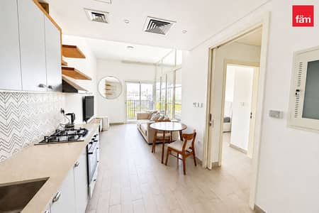 Appartement de 1 chambre à à louer à Dubai Hills Estate, Dubai - Appartement à Dubai Hills Estate，Golfville, 1 chambre, 67999 AED - 16053743