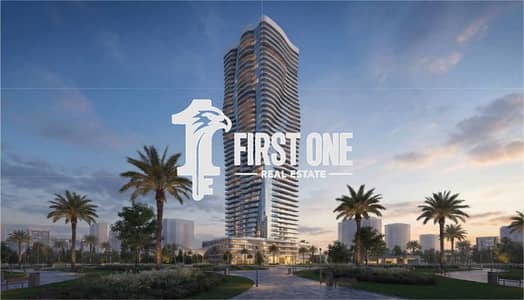 1 habitación Apartamento para en Venta en Al Reem Island, Abu Dhabi - n-newbanner-768w. jpg 1 habitación Apartamento para en Venta en Al Reem Island, Abu Dhabi - n-newbanner-768w. jpg