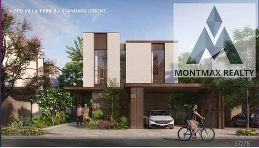 3 Bedroom Townhouse for Sale in Athlon by Aldar, Dubai - WhatsApp Image 2026-08-03 at 04.43. 47 (1). jpeg 3 Bedroom Townhouse for Sale in Athlon by Aldar, Dubai - WhatsApp Image 2026-08-03 at 04.43. 47 (1). jpeg