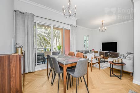 2 Camere Appartamento in vendita a Green Community, Dubai - Appartamento a Green Community,Garden West Apartments,Garden West Apartments I, 2 camere da letto, 3200000 AED - 16053870 2 Camere Appartamento in vendita a Green Community, Dubai - Appartamento a Green Community,Garden West Apartments,Garden West Apartments I, 2 camere da letto, 3200000 AED - 16053870