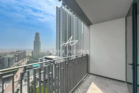 2 habitaciones Apartamento para en Alquiler en Dubai Creek Harbour, Dubai - Apartamento en Dubai Creek Harbour，Creek Gate，Creek Gate Tower 2, 2 dormitorios, 134999 AED - 16053875